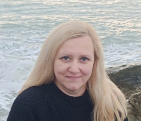 Anastasiya, 43, Vardane