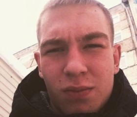 Владислав, 27 лет, Амурск