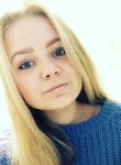 Дарья, 27 лет, Оренбург