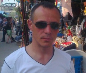 Валерий, 40 лет, Якутск