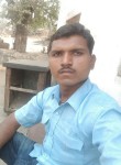 Ranjeet, 31 год, Raipur (Chhattisgarh)