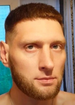 Константин