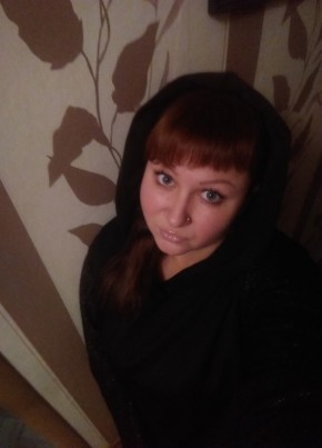 Лена, 36, Россия, Красногорск