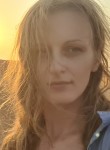 Veronika, 40, Korolev