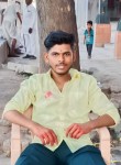 Nakul patil, 20 лет, Aurangabad (Maharashtra)