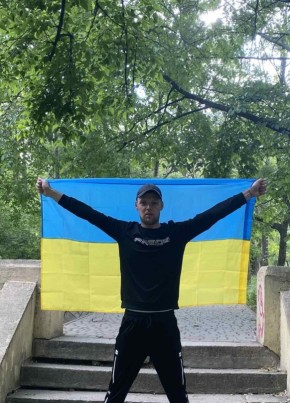 Дмитрий, 33, Україна, Зоря