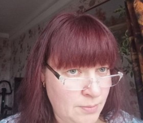 Amina, 40, Yaroslavl