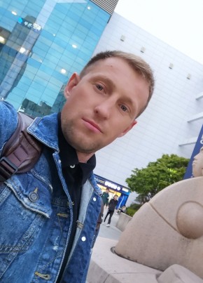 Александр