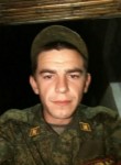 Антон, 31 год, Новочеркасск