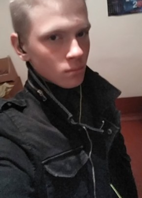 Микола, 24, Україна, Харків