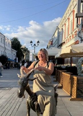 Елена из Боровичи 53 года