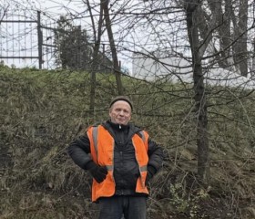 VALENTIN KLIMKOV, 55, Vasylkiv