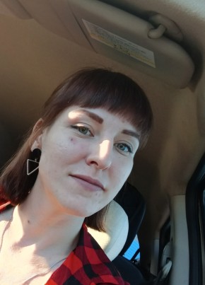 Ирина из Лесосибирска 33 года