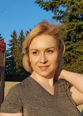 Nataliya, 38, Россия, Казань