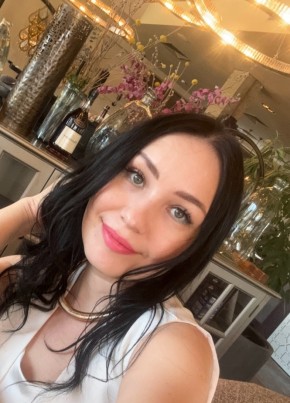 Алина из Бугульмы 37 лет