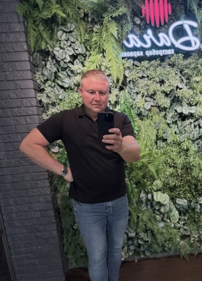 Oleg из Липецка 41 год