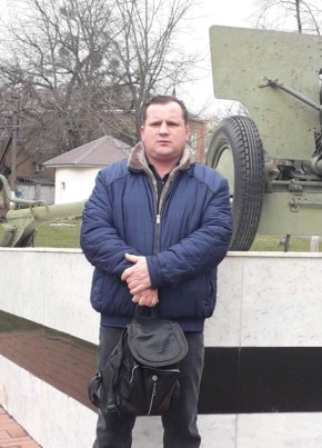 Денис из Великовечное 48 лет