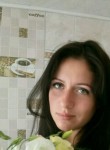 Ирина, 30 лет, Симферополь