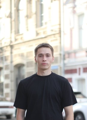 Никита