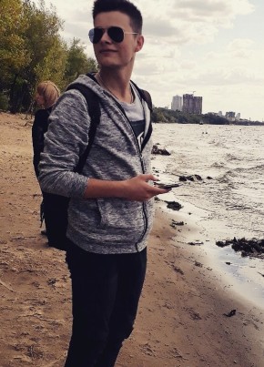 Dmitriy, 20, Russia, Samara
