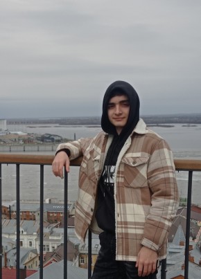 Кирилл из Харцызска 20 лет