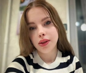 Екатерина, 19 лет, Челябинск