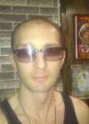 Михаил из Воронежа 46 лет