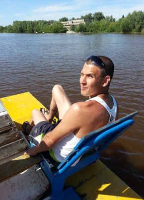 Nikolay, 36, Russia, Aldan