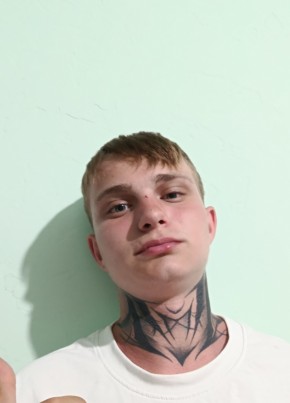 Александр из Волгодонска 21 год