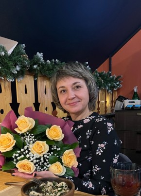 Кристина из Тольятти 49 лет