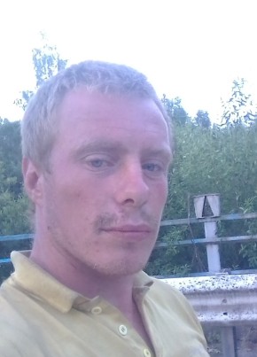 Ярослав, 28, Україна, Житомир