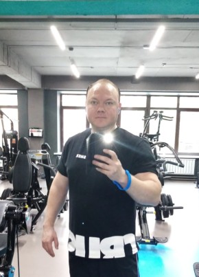 Vyacheslav, 39, Russia, Irkutsk