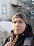 Сергей, 25 лет, Астрахань