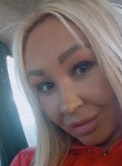 Natalya, 39, Tomsk