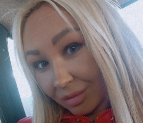 Natalya, 39, Tomsk