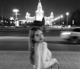 Лена, 21 год, Астрахань
