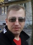 евгений, 43 года, Воронеж