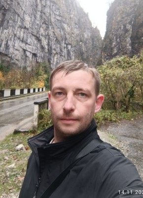 Андрей