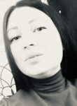 Наталья, 35 лет, Екатеринбург