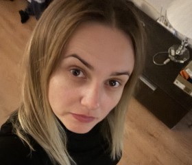 Yulya, 40, Azov