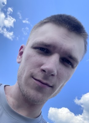 Кирилл из Братска 25 лет