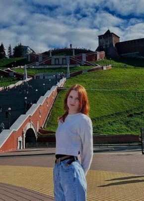 Кристина из Махачкалы 32 года