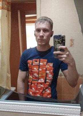 Ivan, 37, Russia, Medvedevo
