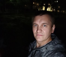 Дмитрий, 37 лет, Йошкар-Ола