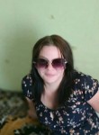 Екатерина, 32 года, Камянське