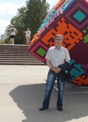 Ivan, 49, Russia, Blagoveshchensk (Amur)
