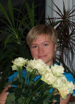 Катя, 40, Россия, Архангельск