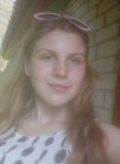 Ирина, 23 года, Смоленск