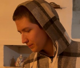 Danil, 20, Yekaterinburg