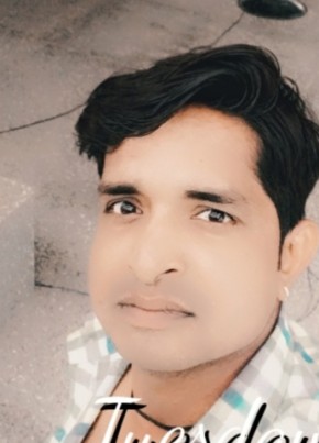 Dinesh Dinesh, 19, India, Sānāwad